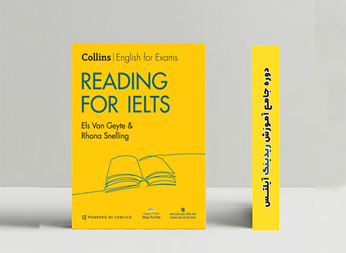 آموزش کتاب ریدینگ آیلتس (کالینز) IELTS Reading Collins