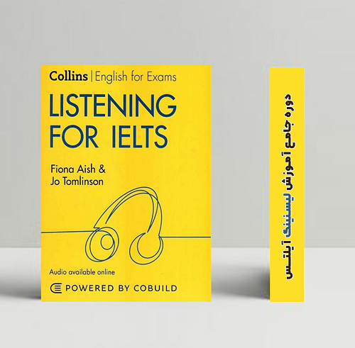 آموزش کتاب لیسنینگ آیلتس (کالینز) IELTS Listening Collins